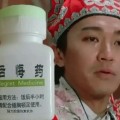 午夜心声：雷速社区成员近期最遗憾的经历分享