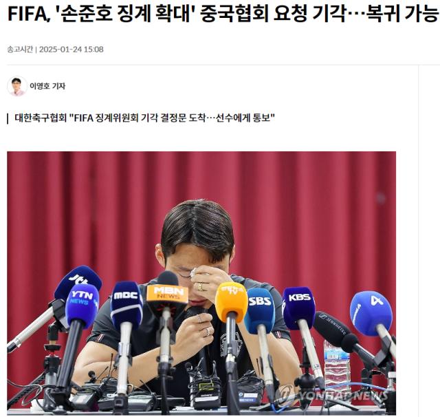 微信图片_20250124150046.png